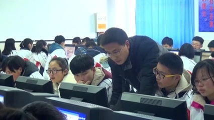 高中信息技術(shù)視角下的計算機信息技術(shù)開發(fā) 基礎(chǔ)、應(yīng)用與未來