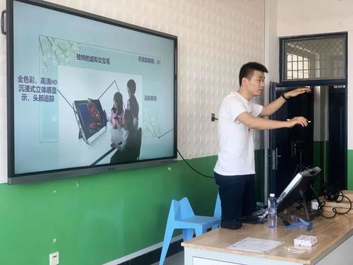 專注服務，提升教學品質 也未艾教育寧夏校區VR課程培訓活動啟動